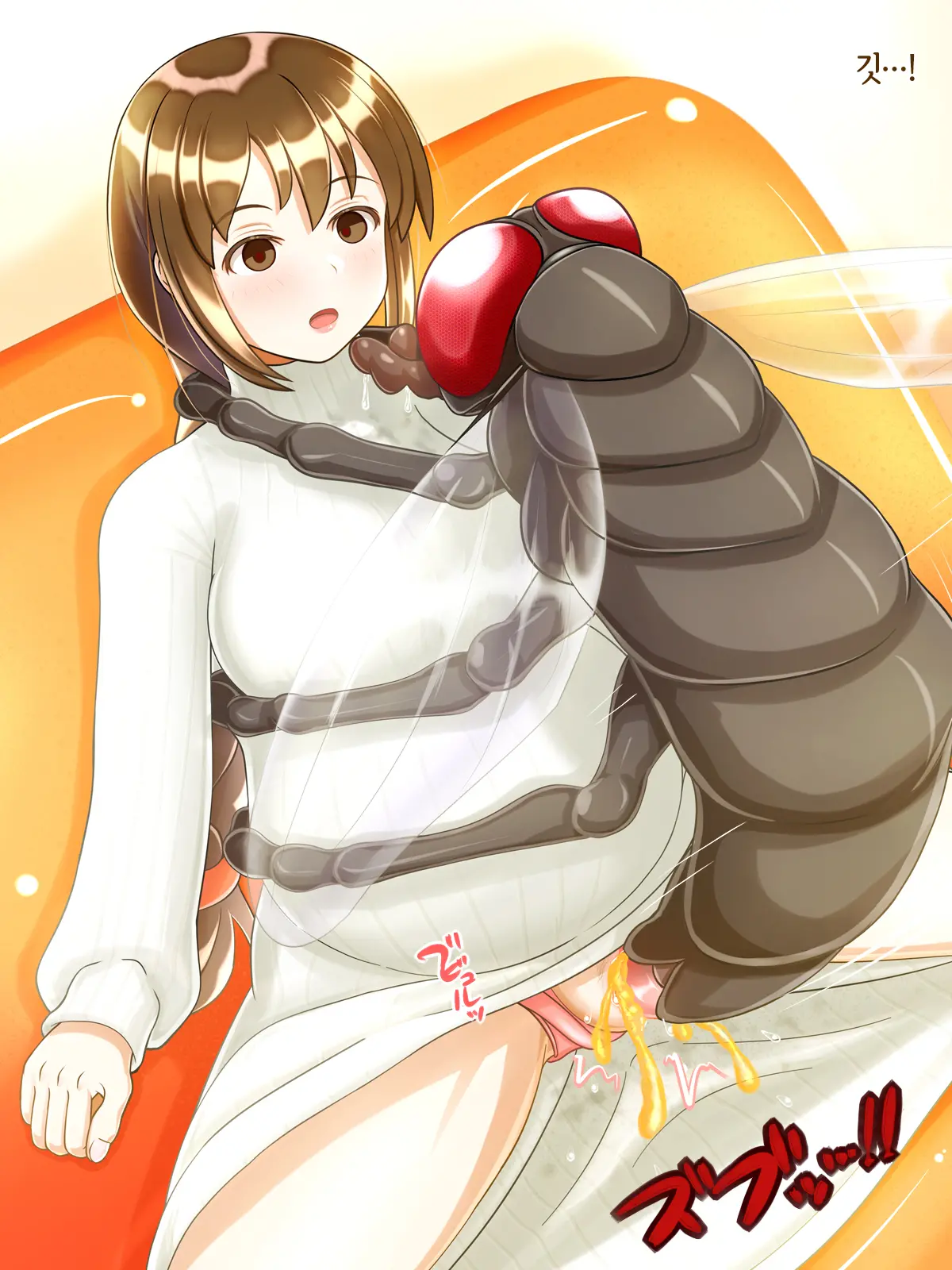 Shussan Chokuzen Ninpu No Shisshin Mushi Koubi ~Sukusuku Onaka No Aka-Chan~